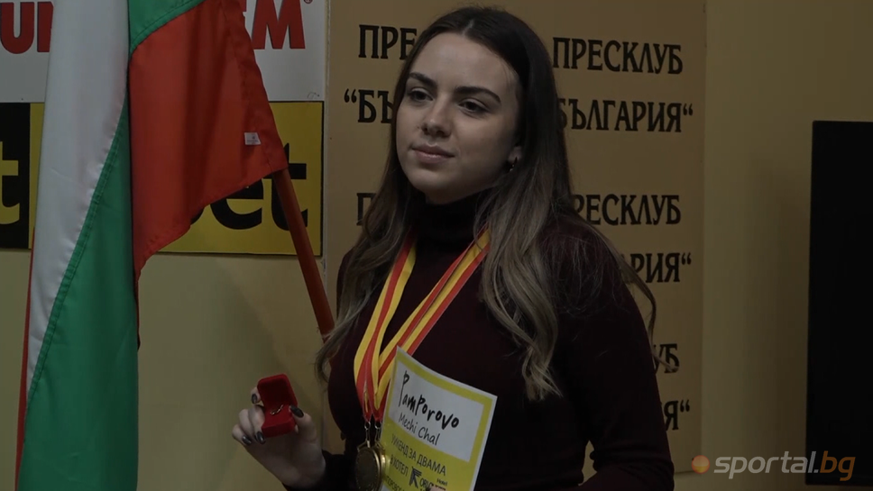 Нургюл Салимова спечели приза за спортист на месеца след великолепните си успехи на шахматната дъска