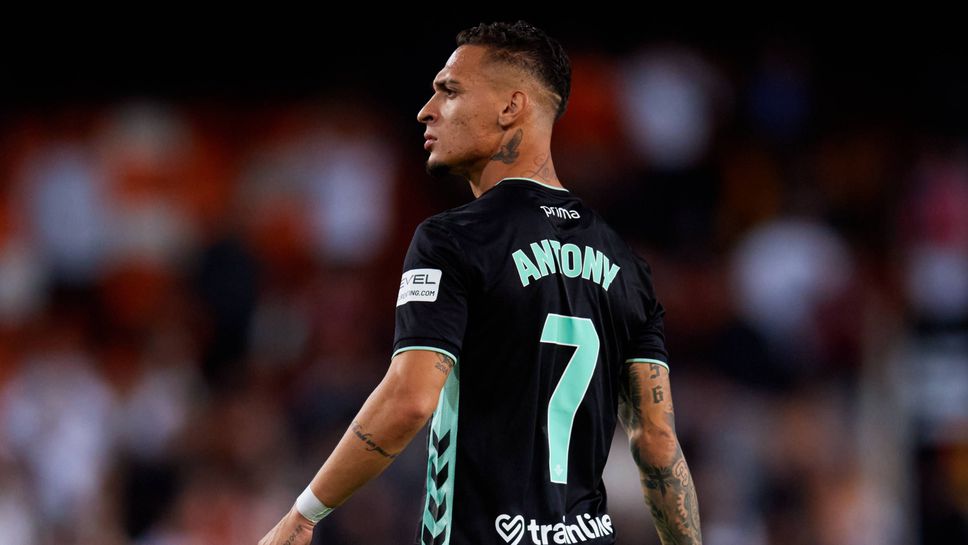 Шеф на Байерн потвърди, че са се водили преговори за Антони