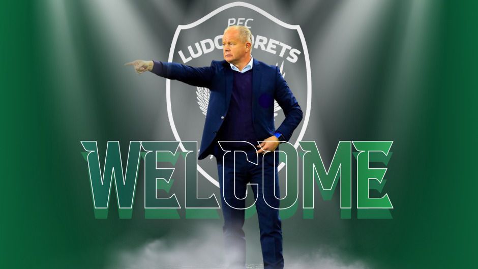 Лудогорец официално обяви назначението на Пер Матиас Хьогмо за старши треньор