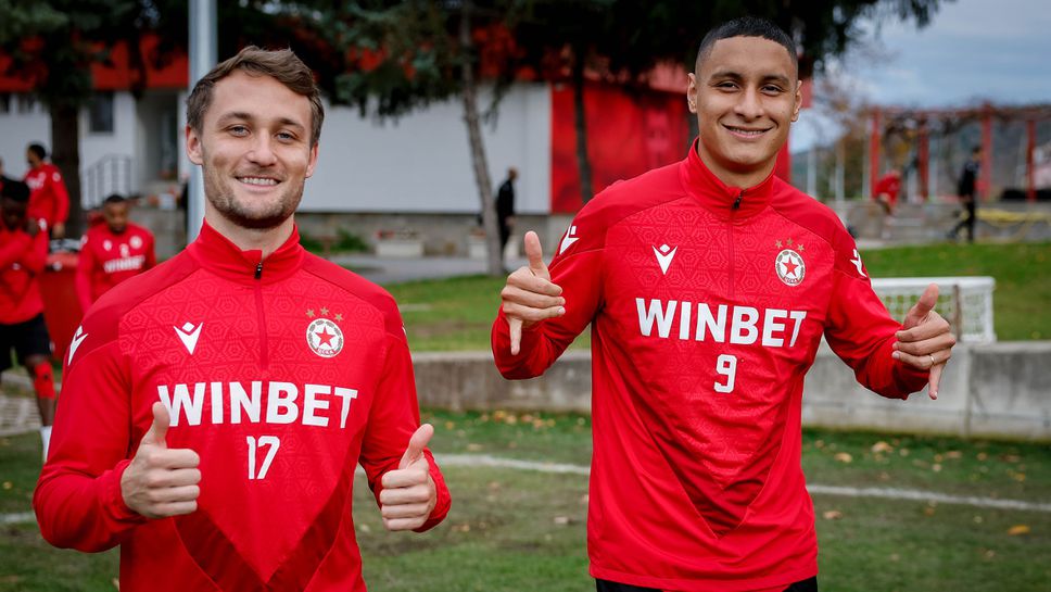 ЦСКА тренира в пълен състав преди мача с Ботев (Пд)