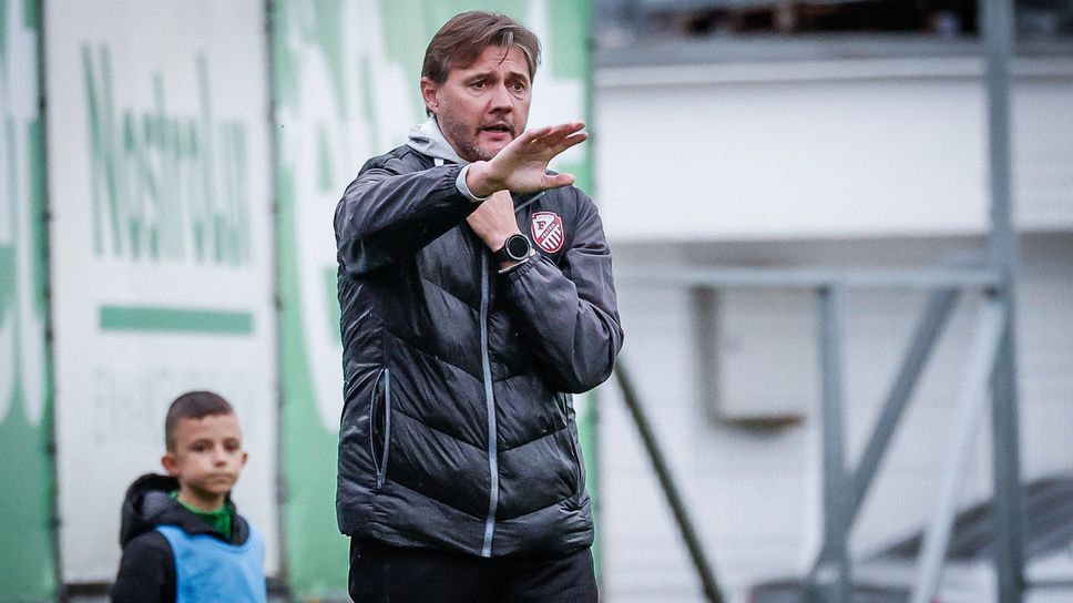 Старши треньорът на Фратрия Алексей Савинов сподели мнението си след