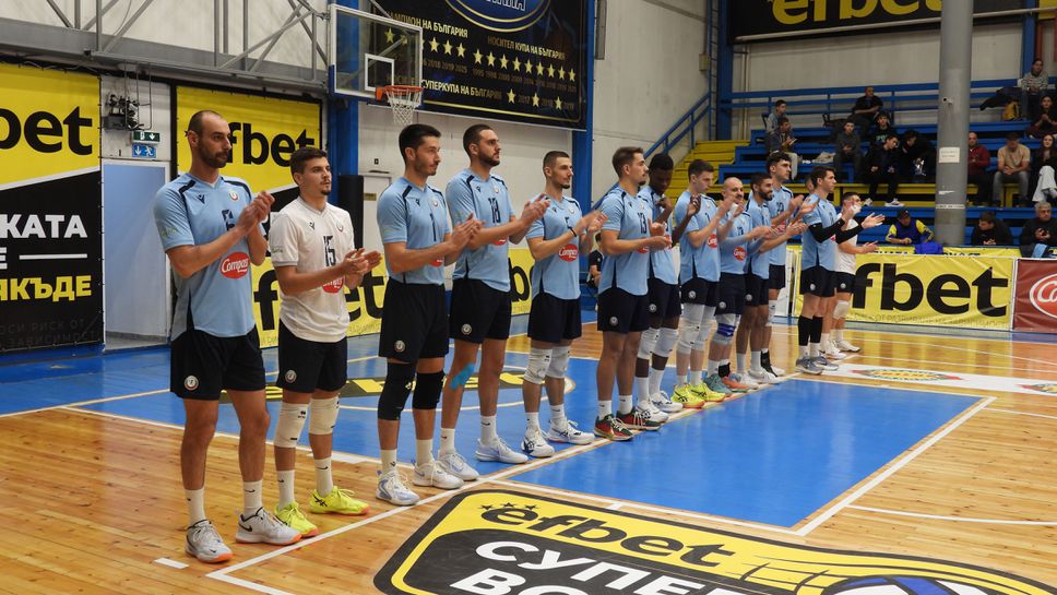 Монтана със страхотен обрат срещу Пирин