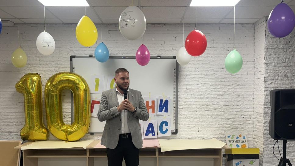 Зам.-министър Петър Младенов: Партньорството между ММС и МЦ - Пловдив създава условия за развитието на младите хора