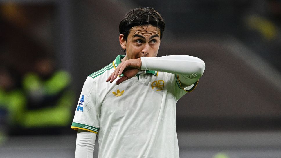 Бъдещето на Дибала в Рома е все по-несигурно