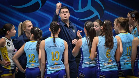 Марица 2022 с трета поредна победа