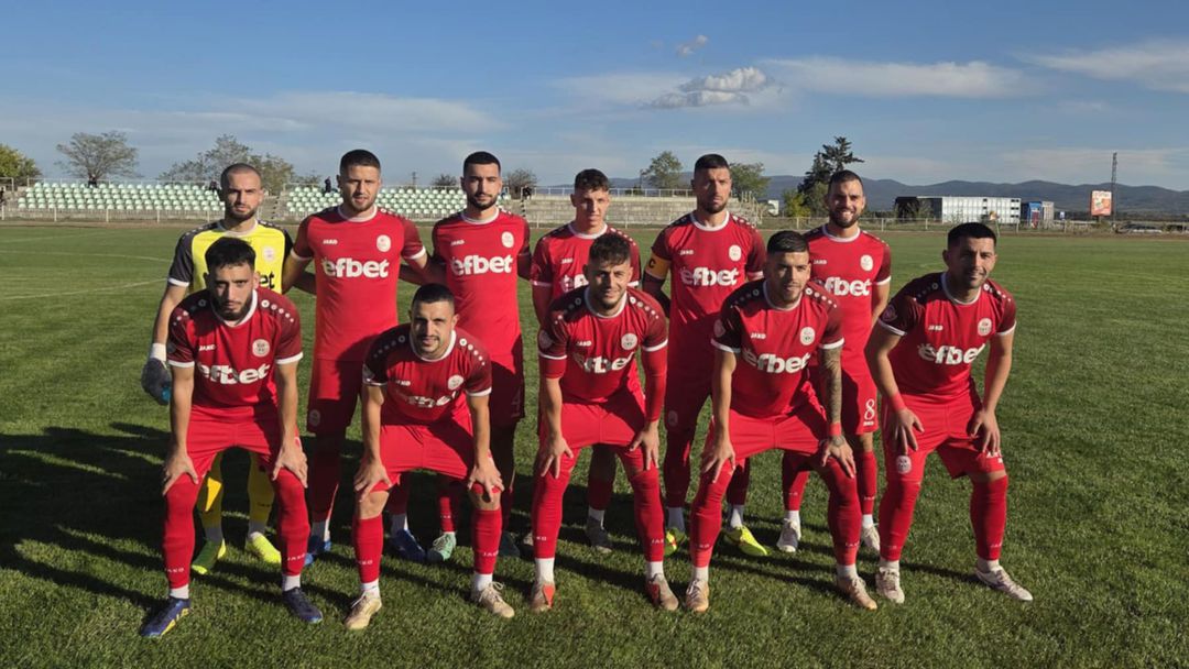 Готова е програмата на Розова долина