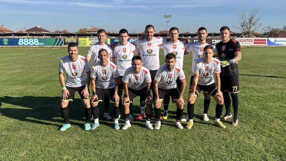 СФК Раковски стартира довечера (програмата за контролите)