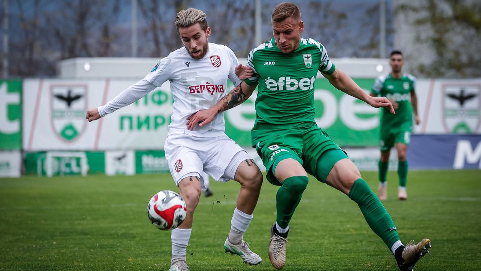 Надлъгването между Пирин и Фратрия завърши без победител