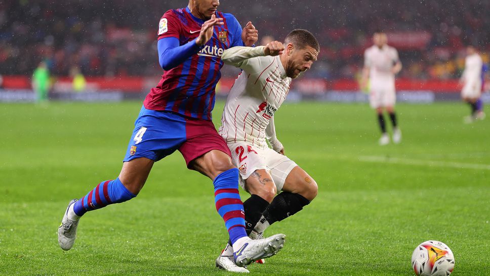 Севиля - Барселона