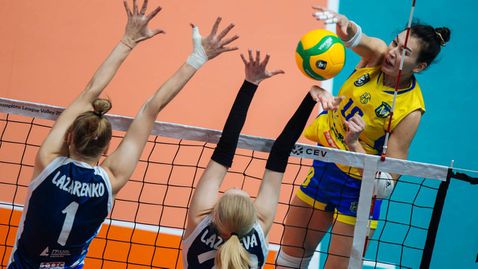 Марица с трета загуба в Шампионската лига 🏐