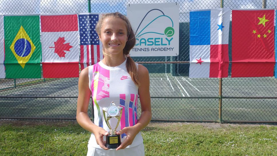 Росица Денчева спечели трето място на "Ориндж Боул"