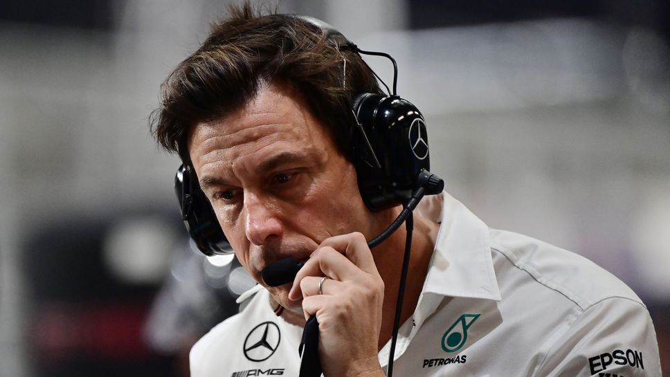 Тото Волф: Трябва да ни бъде забранено да комуникираме със състезателния директор