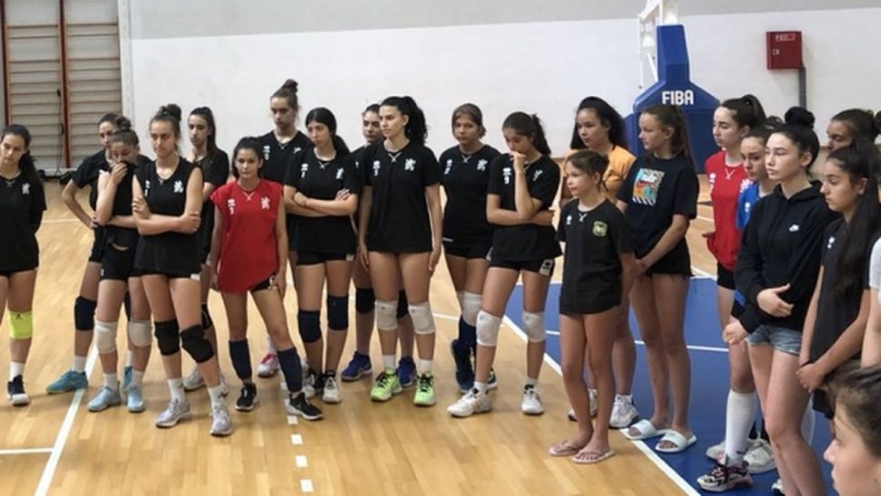 Обявиха разширения състав на националния отбор по волейбол за момичета до 17