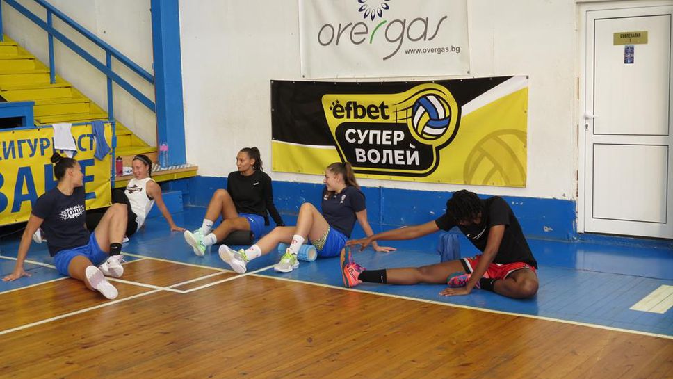 Монтана ще разчита на пълен състав за двубоя с Бановичи