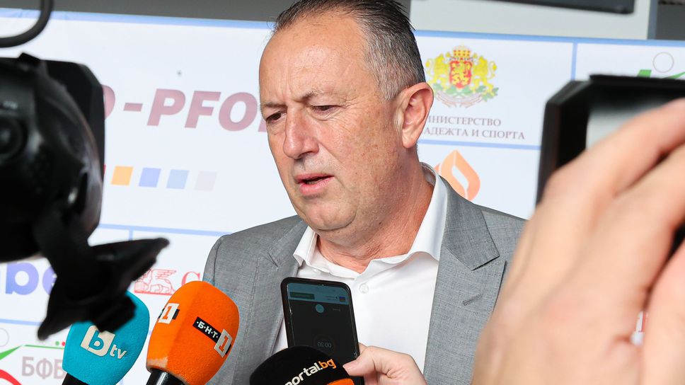 Председателят на БФБиатлон Атанас Фурнаджиев: Спокоен съм за бъдещето