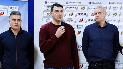 Ето защо Левски и Радослав Арсов се разделиха