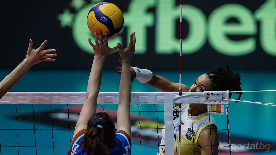 Финал на efbet Купа на България: Левски 0:2 Марица! Следете мача ТУК!