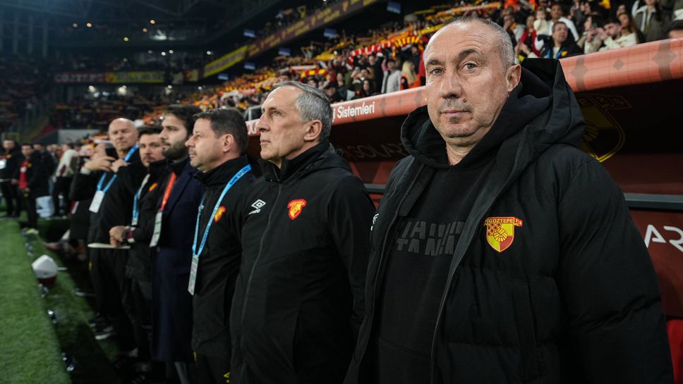 Гьозтепе се похвали с трима футболисти които попаднаха в идеалния