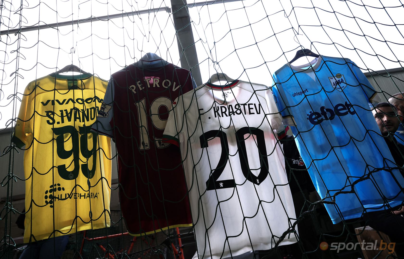 Благотворителен турнир за Любо Пенев