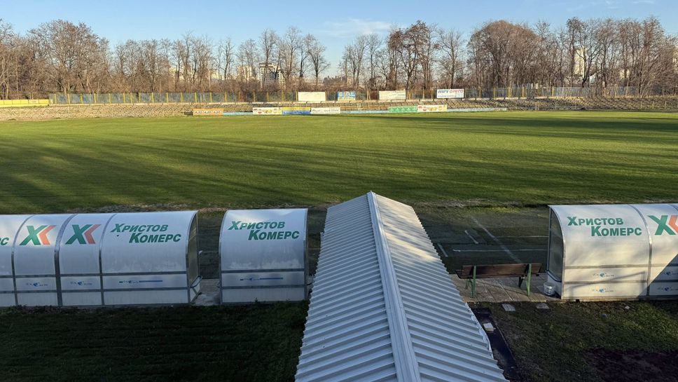 От Марица Пловдив се похвалиха със състоянието на тревното покритие