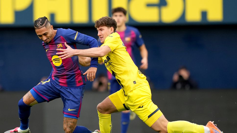 Виляреал 0:1 Барселона, директен червен картон за фал срещу Ямал