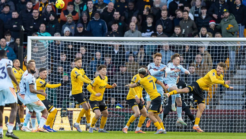 Улвърхамптън загуби с 0 2 домакинството си на Брентфорд в