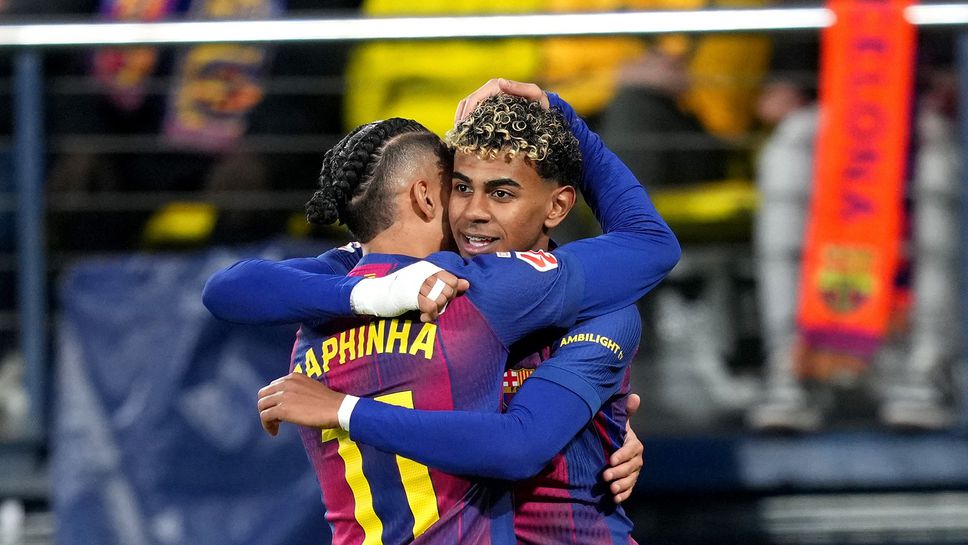 Виляреал 0:2 Барселона, Ямал заби втория