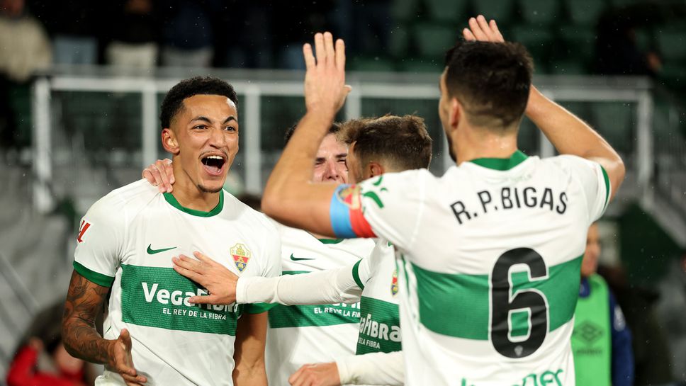 Отборът на Елче разби гостуващия Райо Валекано с 4 0