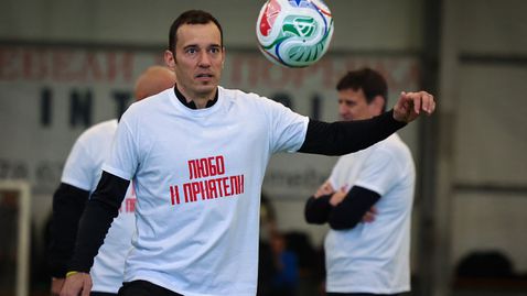 Васил Терзиев се включи в благотворителния турнир за Любо Пенев