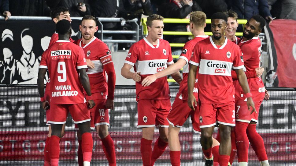 Роял Антверп изпусна преднина от два гола и в крайна