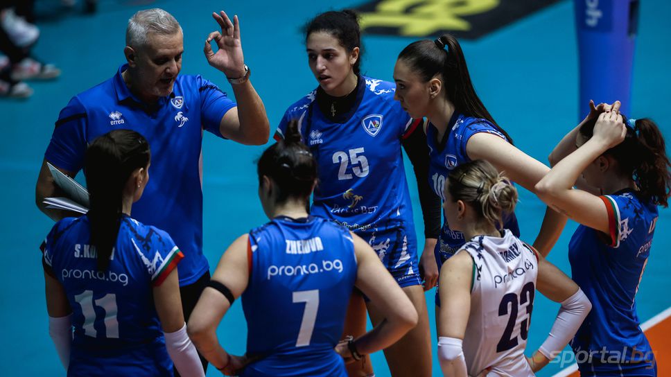 Радо Арсов: Не влязохме добре в мача, искам да се доближим още до Марица