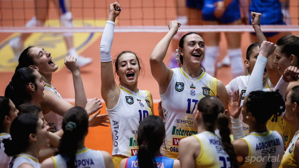 Марица срази Левски и грабна efbet Купа на България