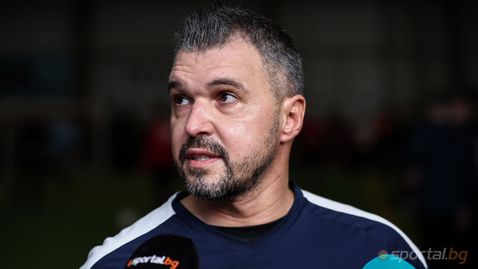 Божинов: Не се делим на червени и сини! Правим всичко възможно да помогнем на Пенев
