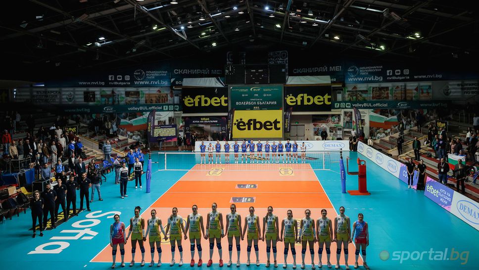 Левски София : Марица (Пловдив)