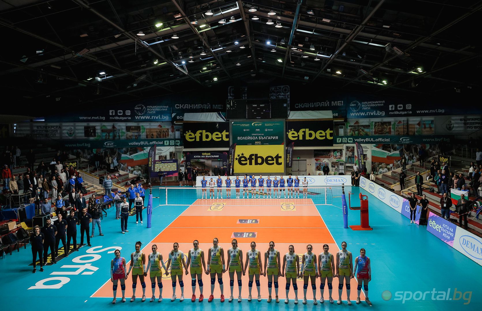 Левски София : Марица (Пловдив)