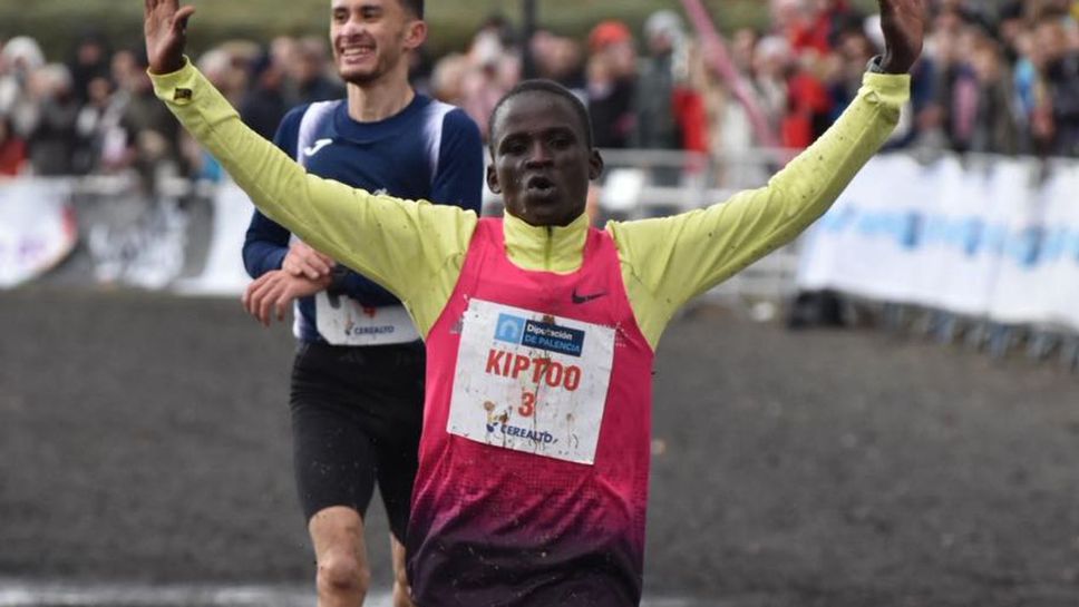 Кенийските тийнейджъри Доркус Чепквемой и Брайън Киптоо спечелиха победи в