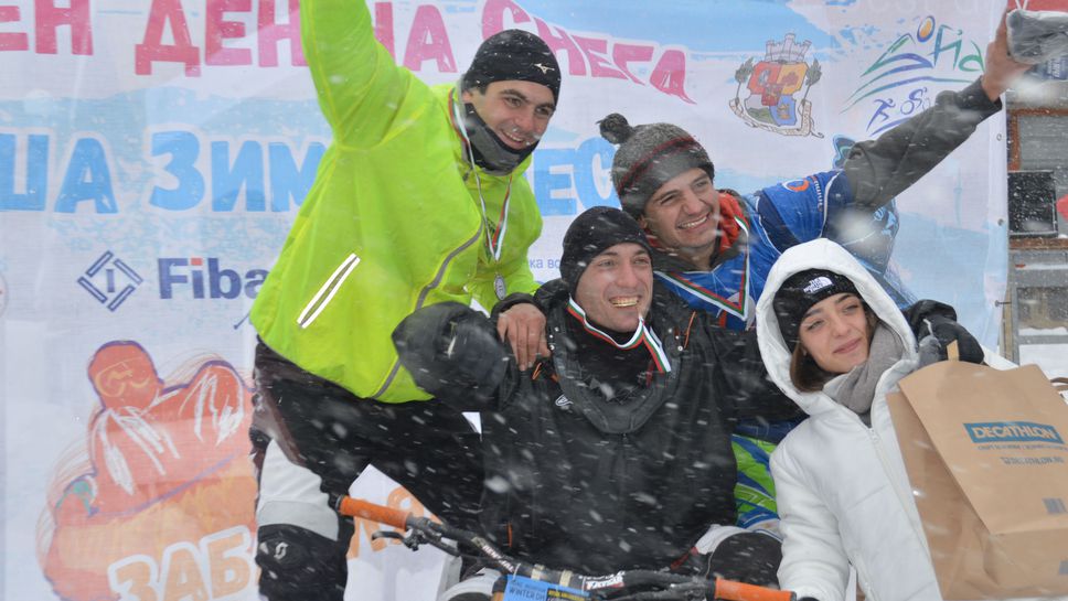 Изабела Янкова награди призьорите на Витоша зимен фест