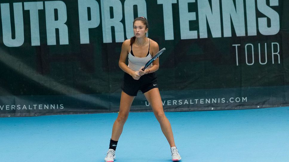 Михаела Цонева отпадна на 1/2-финалите на сингъл в Анталия