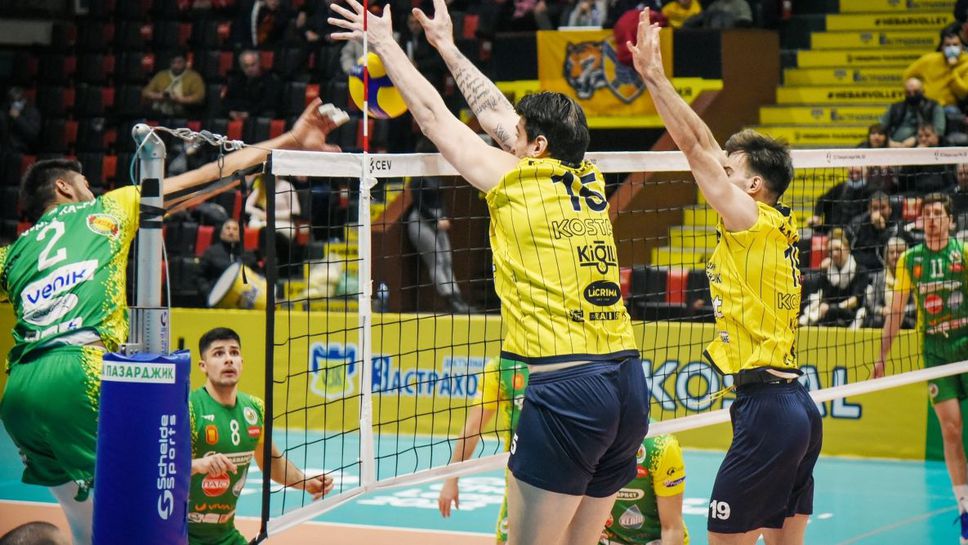 1/8-финал за Купата на България: Хебър - Добруджа 07 3:0 🏐