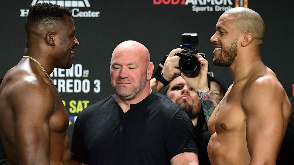 Нгану по-тежък от Ган преди UFC 270