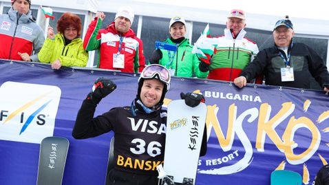 Радо Янков не тренира преди първия старт в Банско