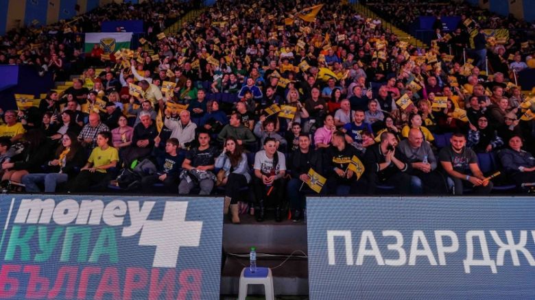 Историческо: Пазарджик приема 3 финала за Купа България 2023
