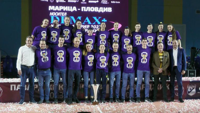 Любо Ганев връчи осма поредна Купа на България на Марица