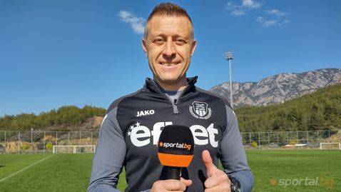  Владо Манчев: Търсим нападателен халф, ще се веселя ЦСКА най-сетне да стане първенец 