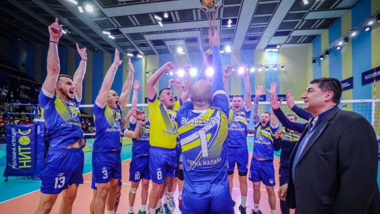 Волейболистите на Звездец Горна Малина спечелиха Купата на България във