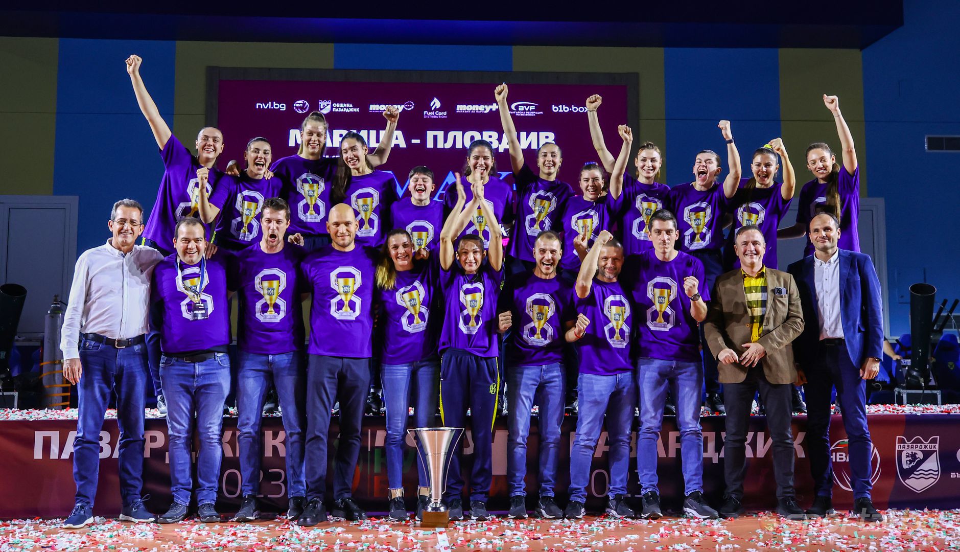  Марица и Хебър са носители на Купата на България по волейбол за 2023 година 