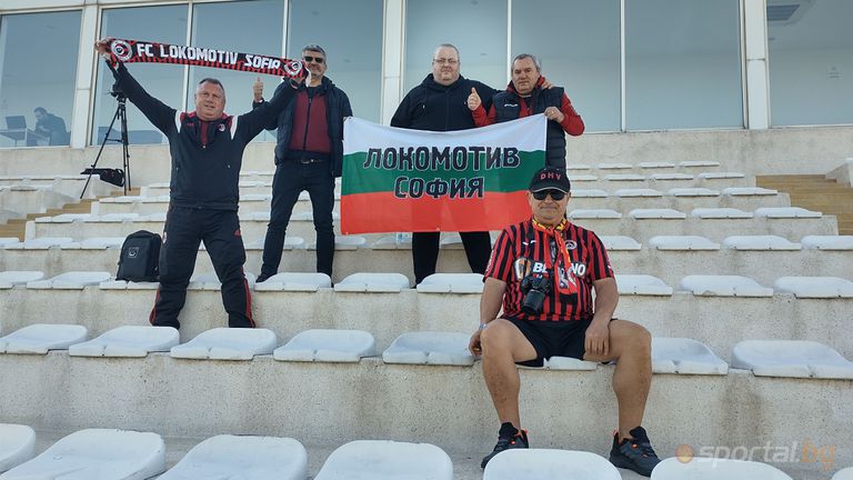Привърженици на Локомотив София се появиха в Белек за да