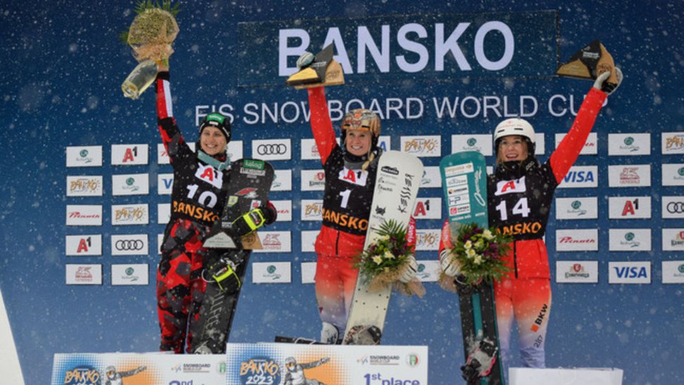 Джули Цог спечели и втория старт от Световната купа в Банско