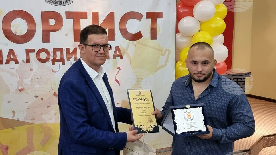 Състезател по кудо е спортист на годината в Хасково