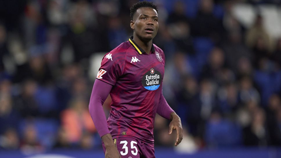 Клубът на Феномена обвини Манчестър Сити в некоректност